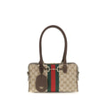 Beige Fabric Handbag